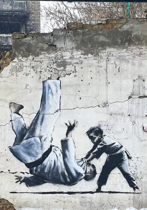 Poster Ukraine Judo Banksy, 70x100cm groß