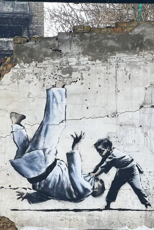 Poster 80x120cm Hochformat, Banksy Ukraine Judo